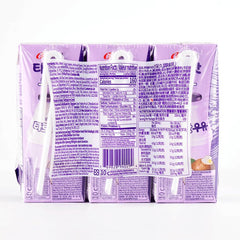 Binggrae Taro Flavor Milk - 6 Pack - Asian Needs