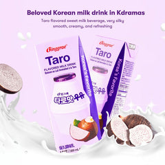 Binggrae Taro Flavor Milk - 6 Pack - Asian Needs