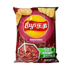 Lay's Potato Chips - Numb & Spicy Hot Pot Flavor - Asian Needs