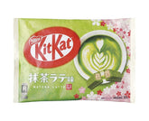 Nestle Kit Kat Matcha Latte Flavor Chocolate Wafer - Asian Needs