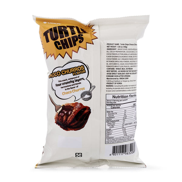 Orion Choco Churro Turtle Chips - Asian Needs