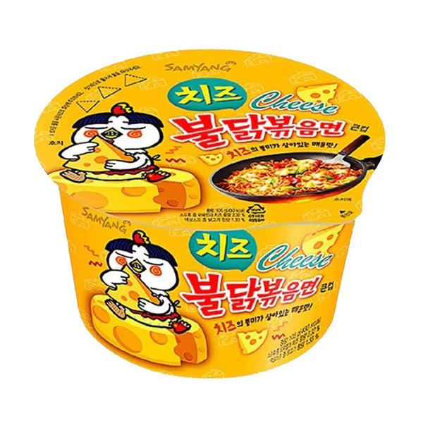 Samyang Buldak Cheese Flavor Ramen Big Bowl - (105g) - Asian Needs