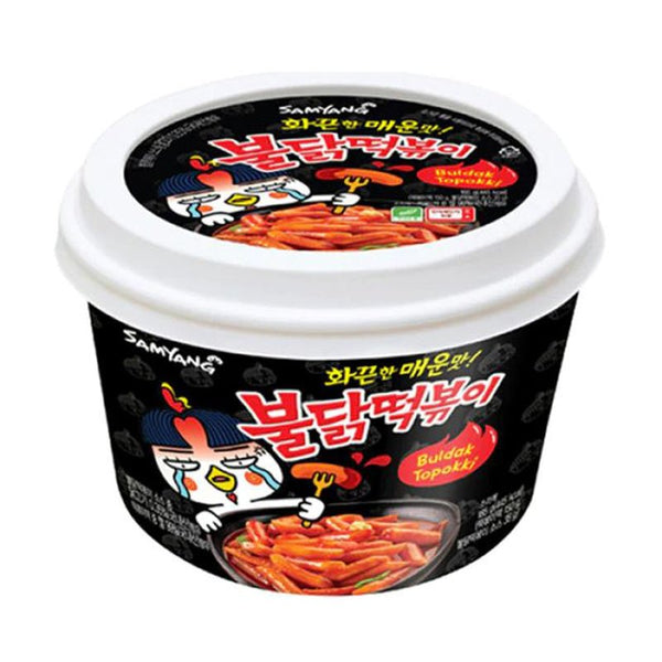 Samyang Buldak Korean Hot Chicken Flavor Instant Topokki - Asian Needs