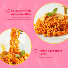 Samyang Buldak Spicy Chicken Flavor Ramen (5 Pack) - Carbonara - Asian Needs