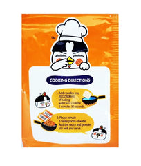 Samyang Buldak Spicy Chicken Stir-Fried Ramen (5-Pack) - Quattro Cheese - Asian Needs