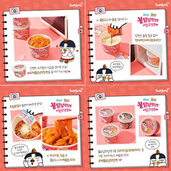 Samyang Rose Buldak Glass Noodle Instant Food - 5.98 oz - Asian Needs