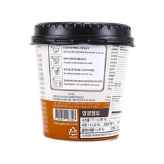 Yopokki Korean Instant Tteokbokki Rice Cake Bulgogi Flavor - Asian Needs