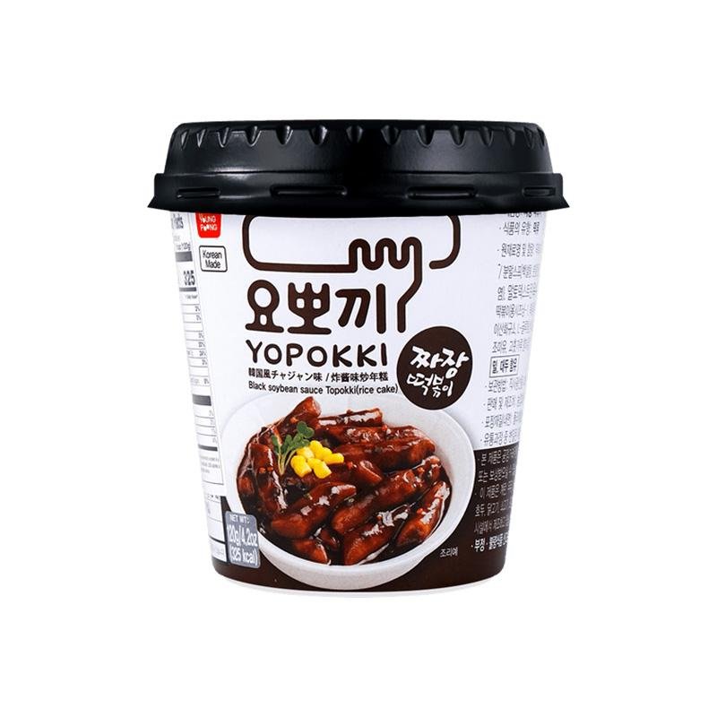 Yopokki Korean Instant Tteokbokki Rice Cake Jjajang Flavor - Asian Needs