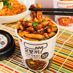 Yopokki Korean Instant Tteokbokki Rice Cake Jjajang Flavor - Asian Needs