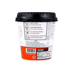 Yopokki Korean Instant Tteokbokki Rice Cake Sweet & Spicy Flavor - Asian Needs