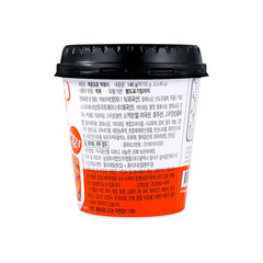 Yopokki Korean Instant Tteokbokki Rice Cake Sweet & Spicy Flavor - Asian Needs