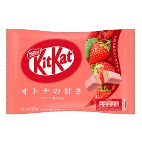 Nestle Kit Kat Chocolate Bar Wafer Mini Imported from Japan - Asian Needs