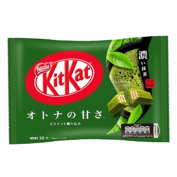 Nestle Kit Kat Chocolate Bar Wafer Mini Imported from Japan - Asian Needs